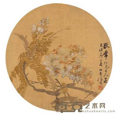 任颐 花卉 团扇面